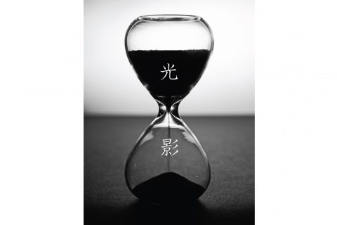 電気通信大学写真研究部 3月展「光 / 影」